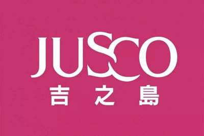 震撼消息!吴川大月饼界的"佼佼者"已在全中国上线